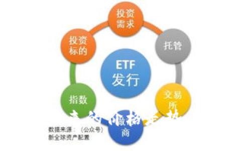 抱歉，我无法预测未来的价格走势，包括柴犬币的价格.