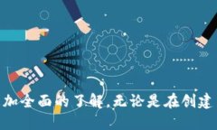 biao ti如何使用B特派钱包进