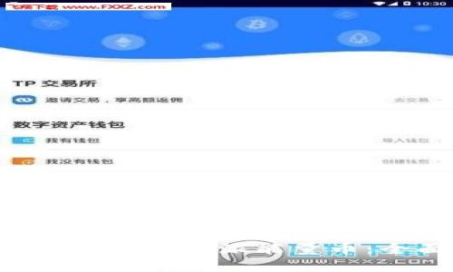 如何快速获得B特派能量币:全面指南