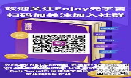 揭秘B特派:正规平台还是不法骗局?
