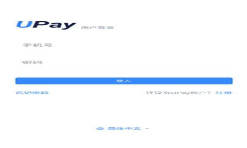 BitKeep钱包下载指南：一步步教你如何安全下载与安装
