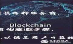   比特派钱包与云钱包的深