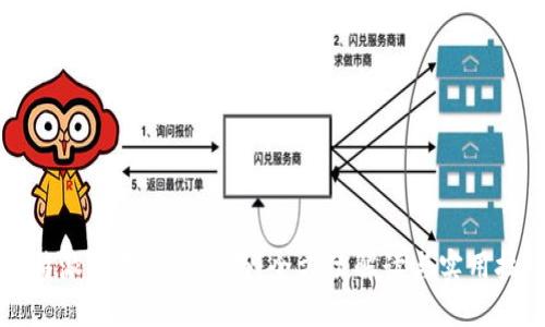 比特派下载安装指南：全方位解读与实用技巧