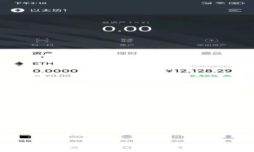 : BitP钱包官方电话及常见问题解答