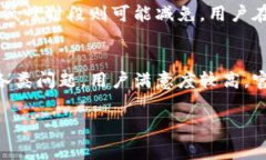特派钱包成立于2018年，是