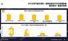 BK钱包下载指南：安全便捷