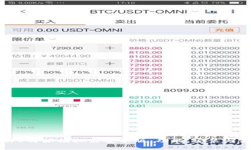 全面解析B特派模拟器安卓版：功能、安装与使用指南