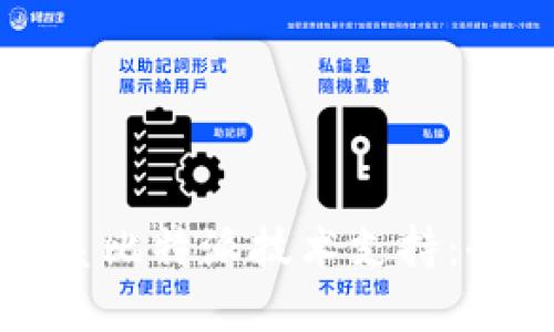 如何联系比特派技术支持:全面指南