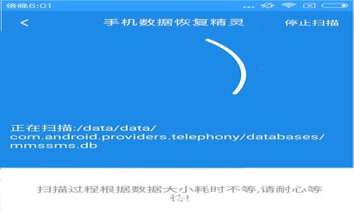 数字货币APP下载与使用攻略：一步步教你轻松入门