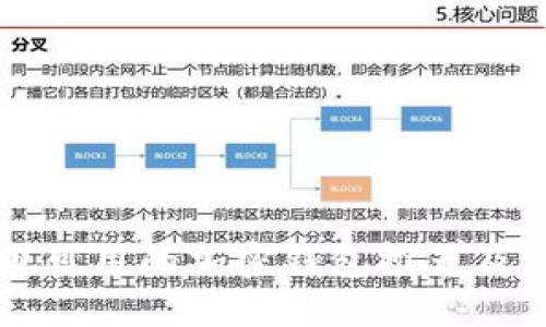 中国合规可用的加密钱包推荐及使用指南