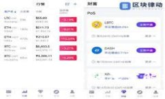 币圈黑科技：私钥碰撞器