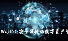 BitPie Wallet：安全便捷的数
