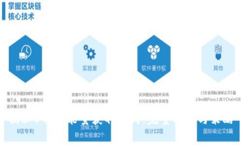 揭秘B特派能量获取方式:完整指南与策略