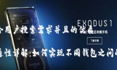 思考一个符合用户搜索需