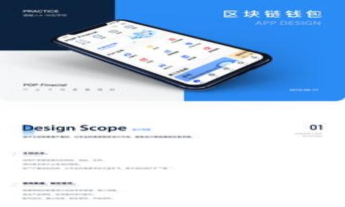 比特派矿工加油站:提升你的数字货币挖矿效率