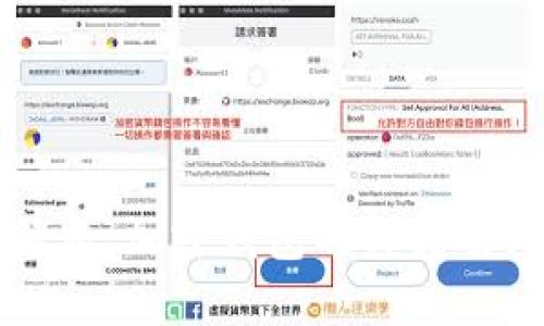 全面解析：加密钱包的种类及其特点