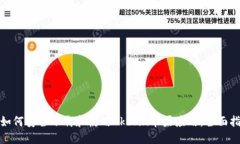 : 如何安全下载和使用Ok