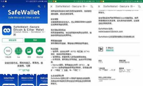 如何扫描B特派二维码:完整指南与常见问题解答