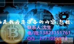 为了更好地满足您的搜索
