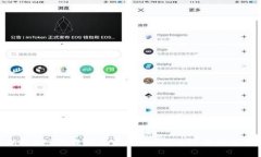 Bitpie最新版APP下载安装官