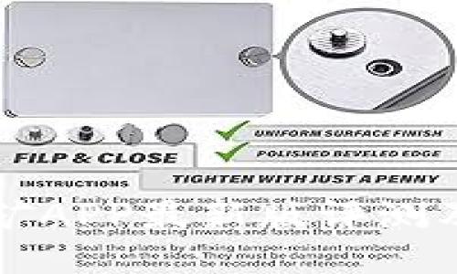 中本聪挖矿APP最新版评测及使用技巧