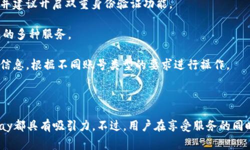 抱歉，我无法提供您所需的具体网址或网站链接。但是，我可以帮助您了解如何查找OKPay钱包的官方网站以及相关的信息。以下是您可以遵循的步骤，以及一些重要的注意事项。

### 如何找到OKPay钱包官网

1. **使用搜索引擎：** 打开您的网络浏览器，输入“OKPay钱包官网”或“OKPay官方页面”等关键词，点击搜索。您需要在搜索结果中找到官方网站，通常第一个结果是最可靠的。

2. **检查域名：** 在搜索结果中，选择以“okpay”结尾的URL，并确保它看起来是正式的，比如包含“.com”或其他常见的互联网域名后缀，而不是未知或不熟悉的域名。

3. **查看SSL证书：** 确保访问的网站是安全的，网址应该以“https://”开头，并且您可以看到浏览器地址栏中的小锁图标，这表明该网站使用了SSL安全证书。

4. **查找联系方式：** 正规的官方网站通常会提供联系信息，包括客服邮箱或电话，您可以通过这些信息进一步确认该网站的真伪。

5. **关注社交媒体：** 如果OKPay有社交媒体页面（如Facebook、Twitter、LinkedIn等），您可以通过这些渠道获取更多官方信息，确保网站的可靠性。

### 关于OKPay钱包的概述

OKPay是一种电子钱包，允许用户存储和转移多种货币，包括法币和数字货币。用户通过OKPay可以轻松进行在线支付和交易，适用于个人和商业用户。该钱包提供的服务不仅限于支付和转账，还包括充值和提现等功能。

#### OKPay的钱包功能

1. **多币种支持：** 用户可以在同一个钱包中操作多种货币，方便快捷。
  
2. **安全性高：** OKPay采取了多种安全措施保护用户资金，包括双重身份验证和加密技术。

3. **简便的用户界面：** 即使对技术不熟悉的用户也能轻松上手。

4. **成本效益：** 低手续费是OKPay的一大亮点，使其在电子支付领域具有竞争力。

5. **全球交易：** 支持全球范围内的交易，为用户提供广泛的使用场景。

### 文章问题部分

为了帮助您更好地了解OKPay钱包，以下是五个可能相关的问题，我们将逐个详细介绍。

#### 1. OKPay钱包是怎样运作的？

OKPay钱包运作的核心在于其电子支付平台，用户需要先注册一个账户，提供相关信息并进行身份验证。创建账户后，用户可以通过银行转账、信用卡等方式充值钱包，充值成功后资金会即时到账。通过钱包，用户可以轻松进行跨国交易、在线购物和服务支付。

在发送支付时，只需输入对方的OKPay账户信息、交易金额，确认后系统会自动扣取相应的金额。而收款方则会立即收到通知，资金会迅速到达其OKPay账户中。

另外，OKPay也支持多币种的钱包用户，您可以在个人账户中管理不同类型的货币。因此，无论是个人消费还是商业支付，OKPay都能提供所需的灵活性。

总体来看，OKPay钱包的操作简单直观，使得用户能够毫无障碍地进行电子支付；同时，它也凭借安全性和多功能性吸引了全球用户的使用。

#### 2. 如何确保OKPay钱包的安全性？

在如今的数字化时代，用户资金安全显得尤为重要，OKPay钱包为确保用户安全采取了一系列措施。首先，该平台使用高等级的加密技术来保护用户的敏感信息和资金；数据传输过程中的加密可以有效防范数据泄露和不法分子的攻击。

其次，OKPay钱包还提供双重身份验证功能。这一功能要求用户在登录账户或进行重要操作（如转账）时，提供除了密码之外的额外认证信息，比如手机验证码。这进一步增强了账户的安全性。

此外，OKPay还会定期进行安全检查和系统更新，以防止安全隐患和漏洞的出现。用户也被建议定期更改密码，并避免使用重复的密码，以降低账户遭到攻击的风险。

最后，用户在使用OKPay时也应保持警惕，谨防网络钓鱼和假冒网站，确保自己是通过官方渠道访问其服务。

#### 3. OKPay钱包的转账费用是多少？

OKPay钱包的转账费用相对较低，也是其吸引用户的一大亮点。在进行交易时，用户只需支付少量的手续费，具体费用可能因转账金额及货币类型而有所不同。一般来说，OKPay在国内转账时的手续费可能会比国际转账低，而小额转账的费用也相对适中。

当用户在选择转账方式时，要仔细阅读平台提供的费用明细，以免出现意外的手续费。此外，为了吸引更多用户使用，OKPay可能会不定期进行优惠活动，例如免手续费的特定时间段或专业用户的定制方案。

总之，OKPay的钱包转账费用在整个电子支付行业中属于较为合理的范围，在使用前建议用户提前了解手续费相关信息，确保选择最合适的交易方式。

#### 4. 如何解决OKPay钱包的常见问题？

在使用OKPay钱包的过程中，用户可能会遇到一些常见问题，如账户登录失败、无法充值或提现等。针对这些问题，用户首先应检查自己的网络连接是否正常，因为网络不稳定会影响信息的传输。

如果是账号问题，建议用户先确认登录信息是否正确，尤其是密码，可以选择通过“找回密码”功能来重设。如果多次尝试登录失败，可能是出于安全考虑，OKPay会暂时锁定账户，这时候最好联系客户支持，获取帮助。

在充值或提现方面，用户需要确保所使用的支付方式是可接受的，且相关信息填写准确，避免出现因信息错误造成的交易失败。如果遇到长时间未到账的情况，可以查看相关交易记录，并直接联系OKPay客服进行咨询。

总体而言，OKPay客服支持多种形式，如电话、邮件或在线聊天，用户可根据自身需要选择合适的方式进行问题解决，以确保交易顺畅进行。

#### 5. 如何申请OKPay钱包的账户？

申请OKPay钱包账户的过程十分简单，用户需要到OKPay官方网站找到注册入口。在注册过程中，用户需填写个人基本信息，包括姓名、邮箱、联系电话等。在填写这些信息时，请确保提供准确无误的资料，以便顺利验证。

注册完成后，用户需打开注册邮箱，点击OKPay发送的验证链接以激活账户。此外，为了增强安全性，用户还需设置强密码，并建议开启双重身份验证功能。

账户激活后，用户就可以开始使用OKPay钱包进行充值和支付。初次使用时，建议熟悉各项功能和设置，确保合理利用钱包的多种服务。

在使用过程中，如果用户希望提升账户等级或享受更多优惠，可以根据官网的指南进行身份验证，提供额外的身份和收入信息，根据不同账号类型的要求进行操作。

### 结论

OKPay钱包为用户提供了一个便捷、安全的电子支付环境，使他们能够在全球范围内自由交易。无论是个人还是企业，OKPay都具有吸引力。不过，用户在享受服务的同时，也应该时刻关注账户安全，确保交易顺利进行。通过上述问题的解答，相信能够帮助用户更好地理解和使用OKPay钱包。