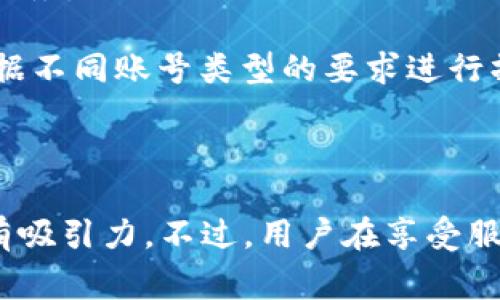 抱歉，我无法提供您所需的具体网址或网站链接。但是，我可以帮助您了解如何查找OKPay钱包的官方网站以及相关的信息。以下是您可以遵循的步骤，以及一些重要的注意事项。

### 如何找到OKPay钱包官网

1. **使用搜索引擎：** 打开您的网络浏览器，输入“OKPay钱包官网”或“OKPay官方页面”等关键词，点击搜索。您需要在搜索结果中找到官方网站，通常第一个结果是最可靠的。

2. **检查域名：** 在搜索结果中，选择以“okpay”结尾的URL，并确保它看起来是正式的，比如包含“.com”或其他常见的互联网域名后缀，而不是未知或不熟悉的域名。

3. **查看SSL证书：** 确保访问的网站是安全的，网址应该以“https://”开头，并且您可以看到浏览器地址栏中的小锁图标，这表明该网站使用了SSL安全证书。

4. **查找联系方式：** 正规的官方网站通常会提供联系信息，包括客服邮箱或电话，您可以通过这些信息进一步确认该网站的真伪。

5. **关注社交媒体：** 如果OKPay有社交媒体页面（如Facebook、Twitter、LinkedIn等），您可以通过这些渠道获取更多官方信息，确保网站的可靠性。

### 关于OKPay钱包的概述

OKPay是一种电子钱包，允许用户存储和转移多种货币，包括法币和数字货币。用户通过OKPay可以轻松进行在线支付和交易，适用于个人和商业用户。该钱包提供的服务不仅限于支付和转账，还包括充值和提现等功能。

#### OKPay的钱包功能

1. **多币种支持：** 用户可以在同一个钱包中操作多种货币，方便快捷。
  
2. **安全性高：** OKPay采取了多种安全措施保护用户资金，包括双重身份验证和加密技术。

3. **简便的用户界面：** 即使对技术不熟悉的用户也能轻松上手。

4. **成本效益：** 低手续费是OKPay的一大亮点，使其在电子支付领域具有竞争力。

5. **全球交易：** 支持全球范围内的交易，为用户提供广泛的使用场景。

### 文章问题部分

为了帮助您更好地了解OKPay钱包，以下是五个可能相关的问题，我们将逐个详细介绍。

#### 1. OKPay钱包是怎样运作的？

OKPay钱包运作的核心在于其电子支付平台，用户需要先注册一个账户，提供相关信息并进行身份验证。创建账户后，用户可以通过银行转账、信用卡等方式充值钱包，充值成功后资金会即时到账。通过钱包，用户可以轻松进行跨国交易、在线购物和服务支付。

在发送支付时，只需输入对方的OKPay账户信息、交易金额，确认后系统会自动扣取相应的金额。而收款方则会立即收到通知，资金会迅速到达其OKPay账户中。

另外，OKPay也支持多币种的钱包用户，您可以在个人账户中管理不同类型的货币。因此，无论是个人消费还是商业支付，OKPay都能提供所需的灵活性。

总体来看，OKPay钱包的操作简单直观，使得用户能够毫无障碍地进行电子支付；同时，它也凭借安全性和多功能性吸引了全球用户的使用。

#### 2. 如何确保OKPay钱包的安全性？

在如今的数字化时代，用户资金安全显得尤为重要，OKPay钱包为确保用户安全采取了一系列措施。首先，该平台使用高等级的加密技术来保护用户的敏感信息和资金；数据传输过程中的加密可以有效防范数据泄露和不法分子的攻击。

其次，OKPay钱包还提供双重身份验证功能。这一功能要求用户在登录账户或进行重要操作（如转账）时，提供除了密码之外的额外认证信息，比如手机验证码。这进一步增强了账户的安全性。

此外，OKPay还会定期进行安全检查和系统更新，以防止安全隐患和漏洞的出现。用户也被建议定期更改密码，并避免使用重复的密码，以降低账户遭到攻击的风险。

最后，用户在使用OKPay时也应保持警惕，谨防网络钓鱼和假冒网站，确保自己是通过官方渠道访问其服务。

#### 3. OKPay钱包的转账费用是多少？

OKPay钱包的转账费用相对较低，也是其吸引用户的一大亮点。在进行交易时，用户只需支付少量的手续费，具体费用可能因转账金额及货币类型而有所不同。一般来说，OKPay在国内转账时的手续费可能会比国际转账低，而小额转账的费用也相对适中。

当用户在选择转账方式时，要仔细阅读平台提供的费用明细，以免出现意外的手续费。此外，为了吸引更多用户使用，OKPay可能会不定期进行优惠活动，例如免手续费的特定时间段或专业用户的定制方案。

总之，OKPay的钱包转账费用在整个电子支付行业中属于较为合理的范围，在使用前建议用户提前了解手续费相关信息，确保选择最合适的交易方式。

#### 4. 如何解决OKPay钱包的常见问题？

在使用OKPay钱包的过程中，用户可能会遇到一些常见问题，如账户登录失败、无法充值或提现等。针对这些问题，用户首先应检查自己的网络连接是否正常，因为网络不稳定会影响信息的传输。

如果是账号问题，建议用户先确认登录信息是否正确，尤其是密码，可以选择通过“找回密码”功能来重设。如果多次尝试登录失败，可能是出于安全考虑，OKPay会暂时锁定账户，这时候最好联系客户支持，获取帮助。

在充值或提现方面，用户需要确保所使用的支付方式是可接受的，且相关信息填写准确，避免出现因信息错误造成的交易失败。如果遇到长时间未到账的情况，可以查看相关交易记录，并直接联系OKPay客服进行咨询。

总体而言，OKPay客服支持多种形式，如电话、邮件或在线聊天，用户可根据自身需要选择合适的方式进行问题解决，以确保交易顺畅进行。

#### 5. 如何申请OKPay钱包的账户？

申请OKPay钱包账户的过程十分简单，用户需要到OKPay官方网站找到注册入口。在注册过程中，用户需填写个人基本信息，包括姓名、邮箱、联系电话等。在填写这些信息时，请确保提供准确无误的资料，以便顺利验证。

注册完成后，用户需打开注册邮箱，点击OKPay发送的验证链接以激活账户。此外，为了增强安全性，用户还需设置强密码，并建议开启双重身份验证功能。

账户激活后，用户就可以开始使用OKPay钱包进行充值和支付。初次使用时，建议熟悉各项功能和设置，确保合理利用钱包的多种服务。

在使用过程中，如果用户希望提升账户等级或享受更多优惠，可以根据官网的指南进行身份验证，提供额外的身份和收入信息，根据不同账号类型的要求进行操作。

### 结论

OKPay钱包为用户提供了一个便捷、安全的电子支付环境，使他们能够在全球范围内自由交易。无论是个人还是企业，OKPay都具有吸引力。不过，用户在享受服务的同时，也应该时刻关注账户安全，确保交易顺利进行。通过上述问题的解答，相信能够帮助用户更好地理解和使用OKPay钱包。