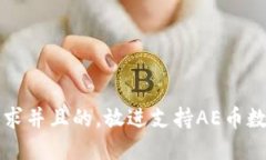 思考一个符合用户搜索需
