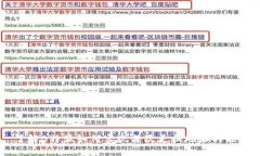 了解B特派如何实现每次更