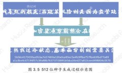 biotit盛源币今日价格行情