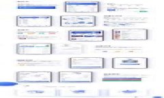 深入了解B特派火币链：区