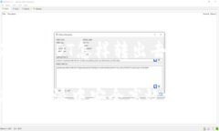 比特派上USDT怎样转出去如