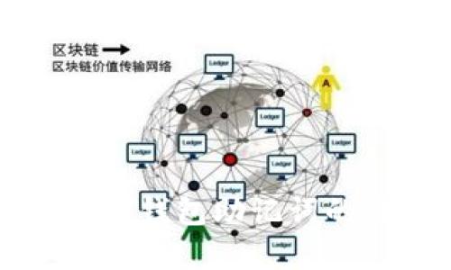 深入解析比特派安卓钱包助记词的安全性与使用技巧