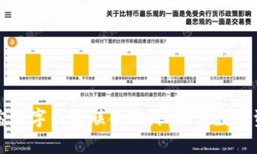如何构建元宇宙数字钱包联合矩阵：探索数字资产管理的未来