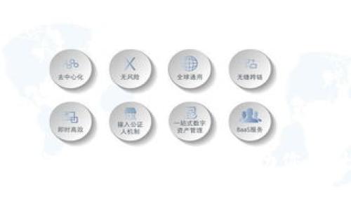 币赢交易所官网客户端下载全攻略 - 助您轻松开启数字资产交易