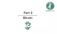 如何在安卓设备上下载和