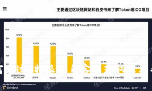 如何通过b特派联系客服获取人工帮助
