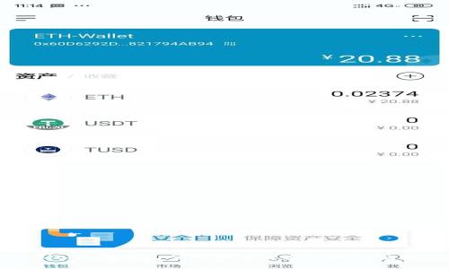 BitKeep钱包全球排名及其影响力分析