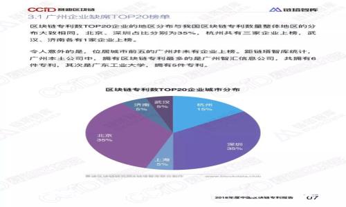 深入探讨B特派钱包:去中心化金融的未来