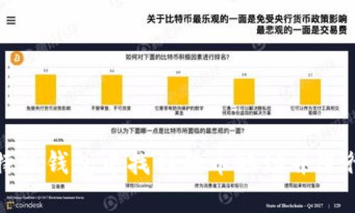 如何在比特派钱包中找到狗币地址并进行有效管理