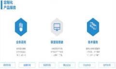 Bitpie钱包纯净买卖暂停解