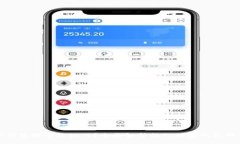 数字钱包哪个最好用？全