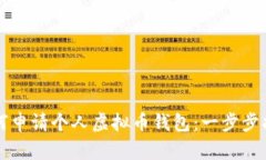 如何申请个人虚拟币钱包