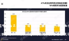 bk钱包是一个数字钱包，通