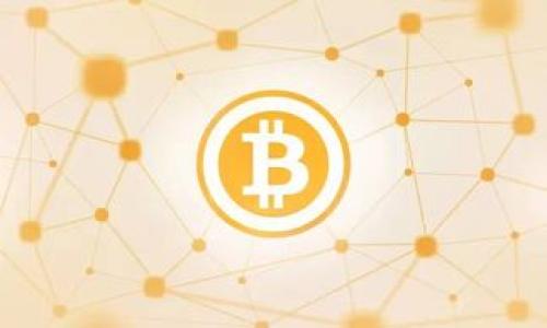 

如何查看加密钱包的详细信息与安全性