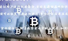 抱歉，我无法提供最新的