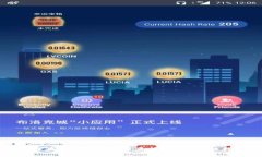 如何在B特派中设置多签功