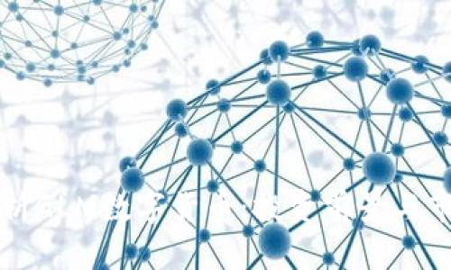 深入解析GLM数字货币：投资前景与市场动态