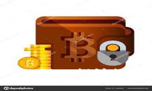Ledger钱包官网安全性：深入探讨数字货币储存的安全保障