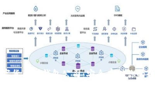 国内数字货币硬钱包公司:安全存储你的数字资产